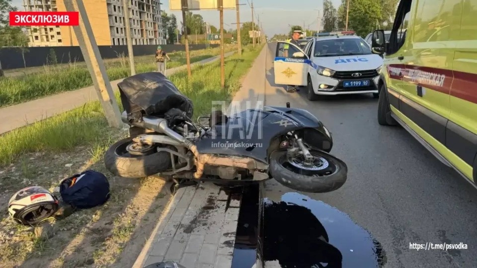 Один человек пострадал в ДТП с участием мотоцикла в Пскове Один человек пострадал в ДТП с участием мотоцикла в Пскове