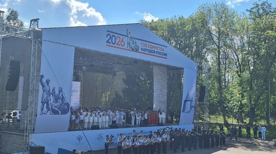 Всероссийский фестиваль духовой музыки «Фанфарами славим Россию!» проходит в Зеленом театре Пскова