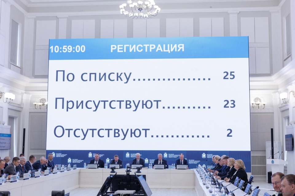 «Жить за свой счет»