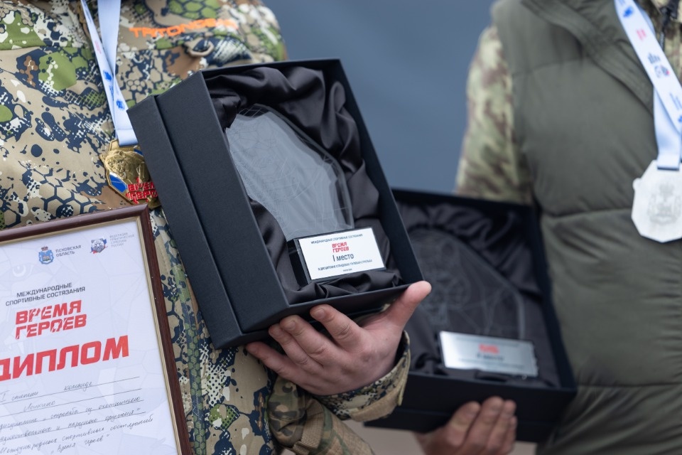 Время героев