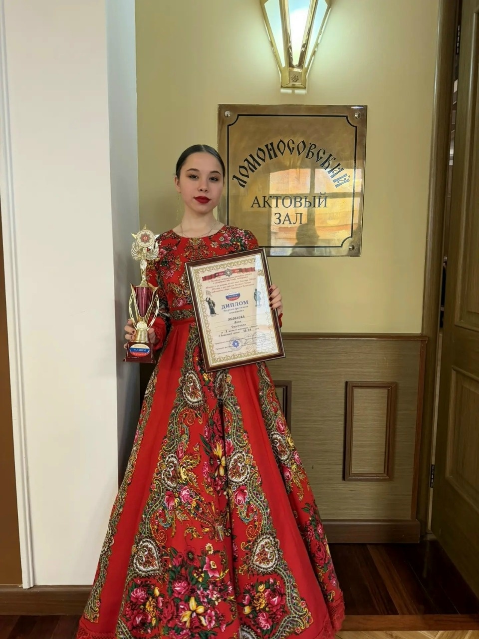 Себежанка победила в международном фестивале «Молодые таланты Отечества» 