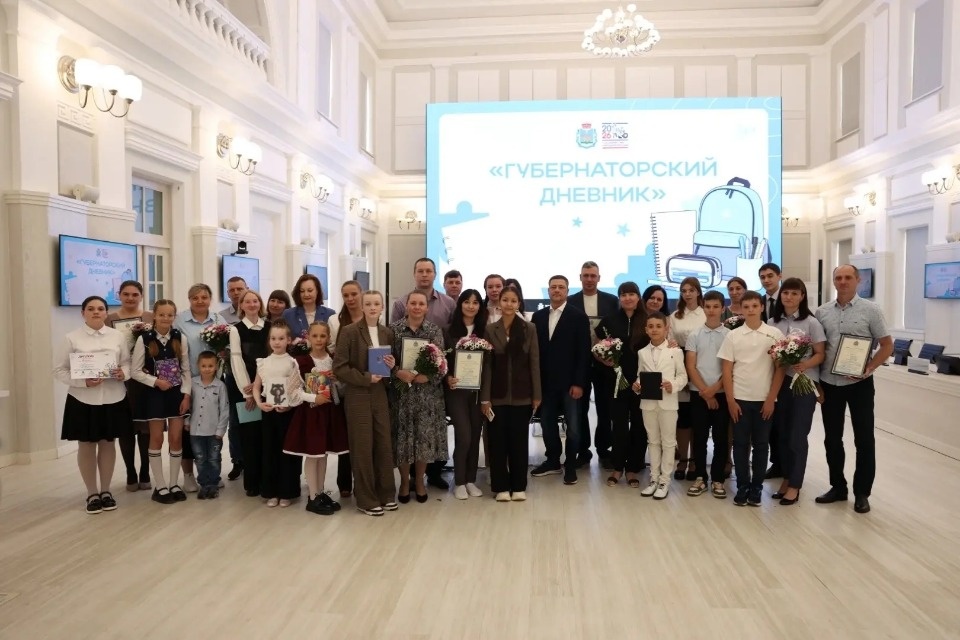Победители «Губернаторского дневника» встретились с Михаилом Ведерниковым 