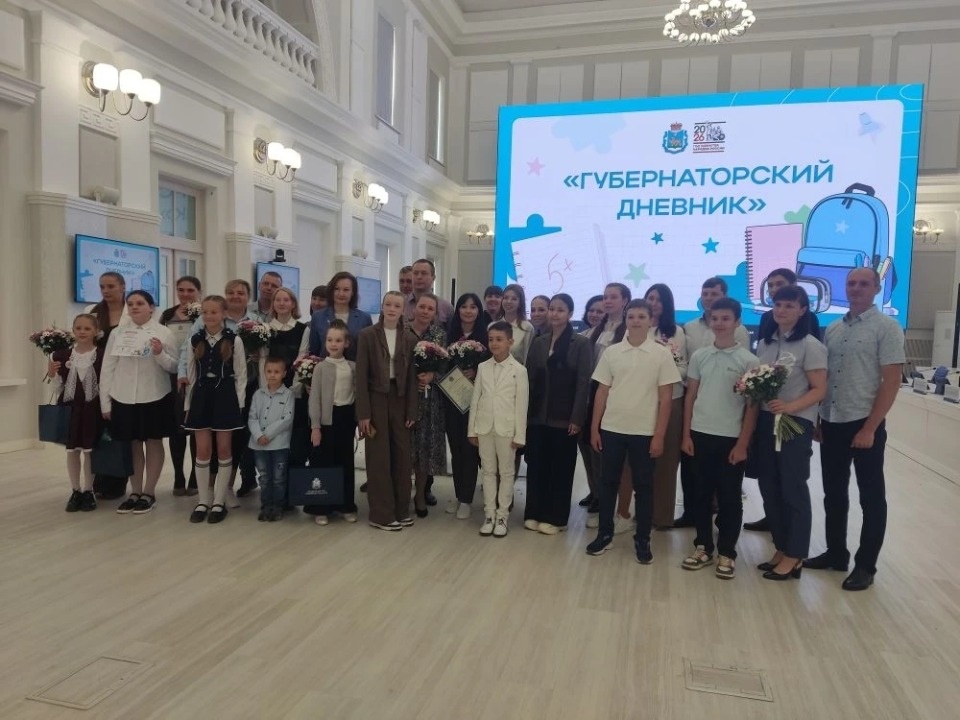 Победители «Губернаторского дневника» встретились с телеведущей Юлией Барановской в Пскове Победители «Губернаторского дневника» встретились с телеведущей Юлией Барановской в Пскове