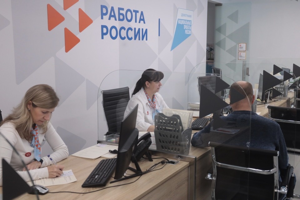 26 июня в Псковской области пройдет федеральная ярмарка вакансий 26 июня в Псковской области пройдет федеральная ярмарка вакансий