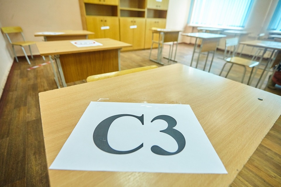 Я уже нашла у себя три ошибки: Выпускники поделились, как прошел ЕГЭ по русскому языку Я уже нашла у себя три ошибки: Выпускники поделились, как прошел ЕГЭ по русскому языку