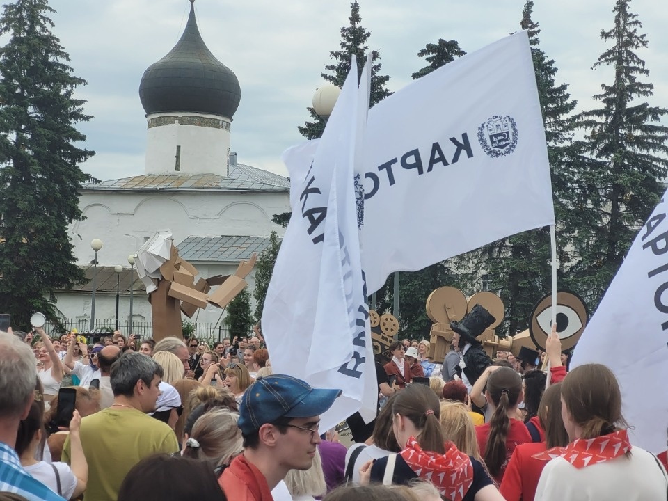 Гуляй, честной народ!