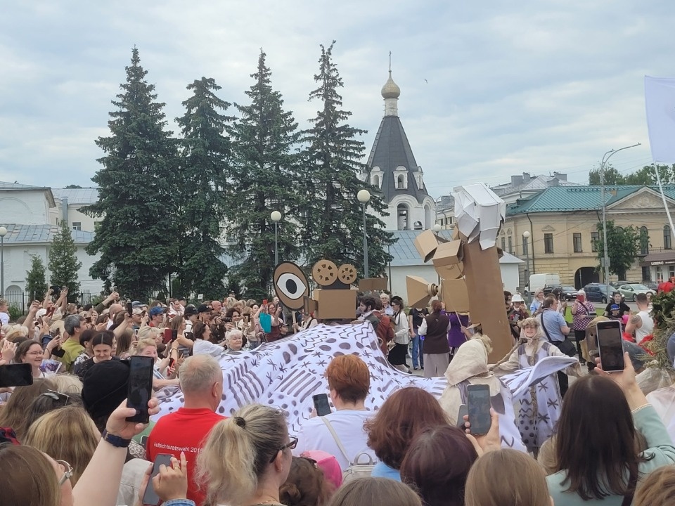 Гуляй, честной народ!