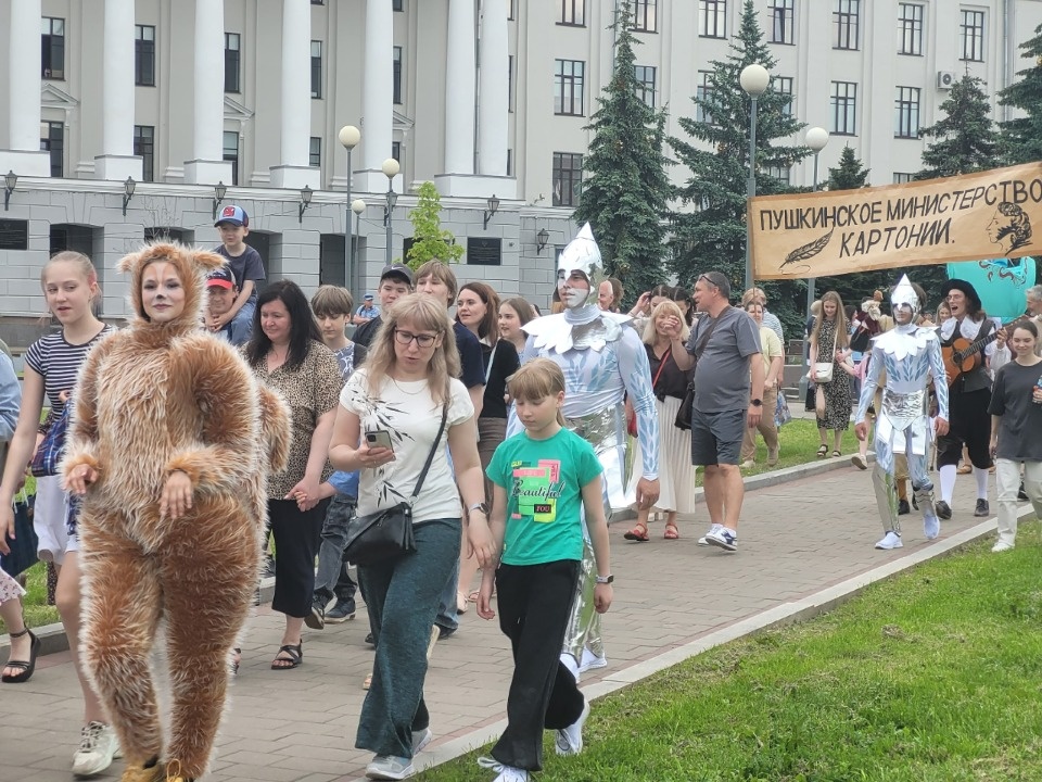 Гуляй, честной народ!