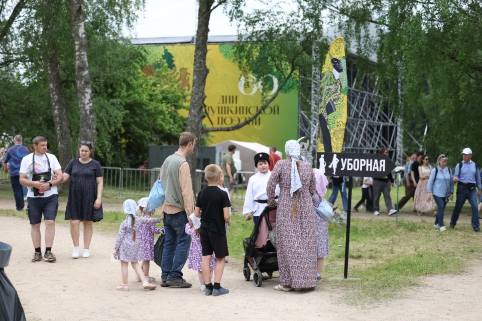 Пушкинские мгновения