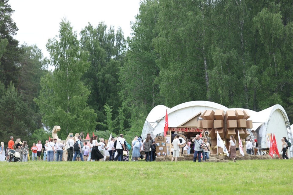 Пушкинские мгновения