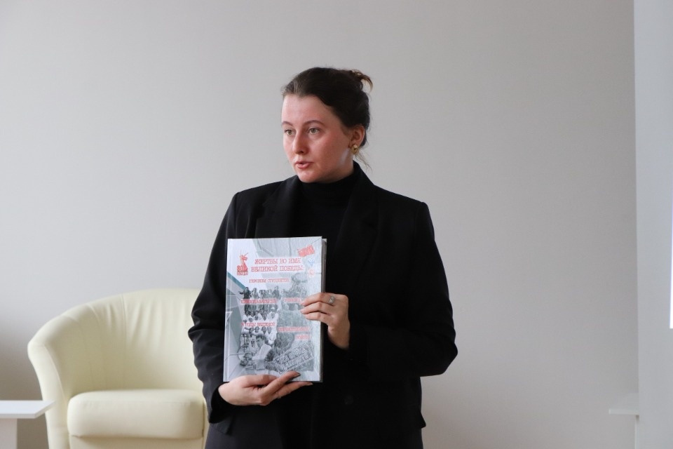 Всероссийский конкурс молодых историков выиграла аспирантка ПсковГУ Всероссийский конкурс молодых историков выиграла аспирантка ПсковГУ