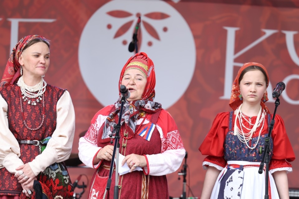 Соцветие культур