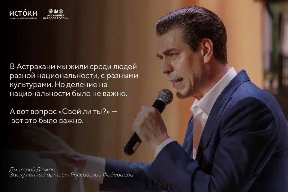 Актер Дмитрий Дюжев провел встречу в Печорах