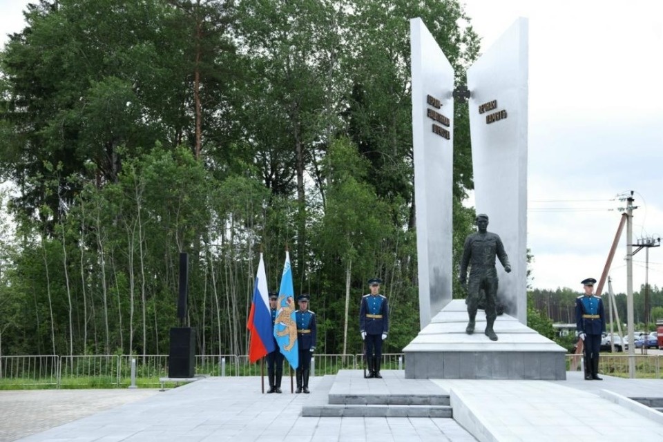 В Пскове открыли мемориальный комплекс в честь защитников Отечества