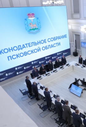 Последний звонок