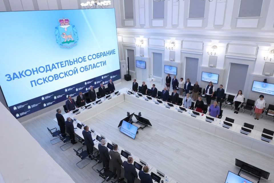 Последний звонок
