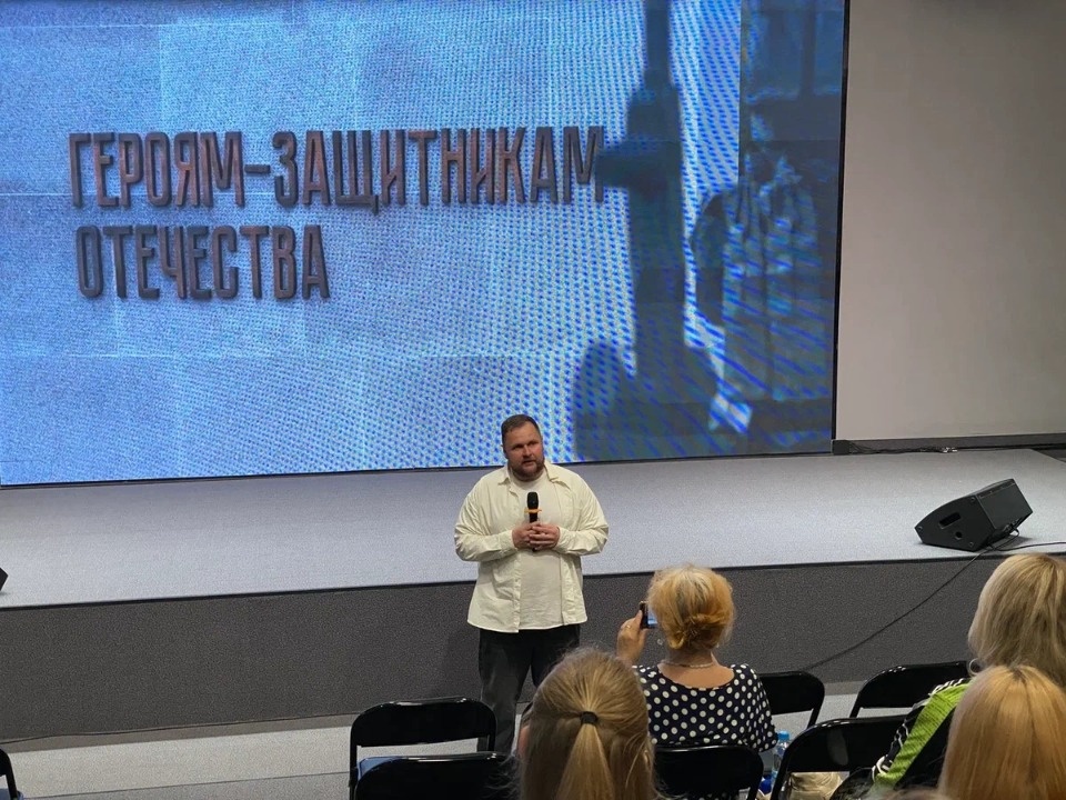 Премьера посвященного Герою России фильма прошла в Доме молодежи Пскова Премьера посвященного Герою России фильма прошла в Доме молодежи Пскова