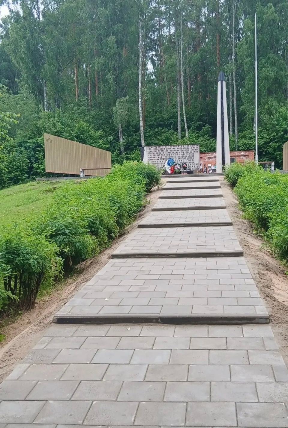 Работы на воинском мемориале Чертова Гора завершили в Пушкиногорском районе Работы на воинском мемориале Чертова Гора завершили в Пушкиногорском районе