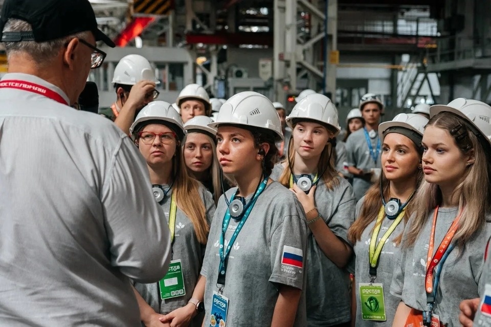 На форум «Ростов» приглашают молодежь Псковской области На форум «Ростов» приглашают молодежь Псковской области