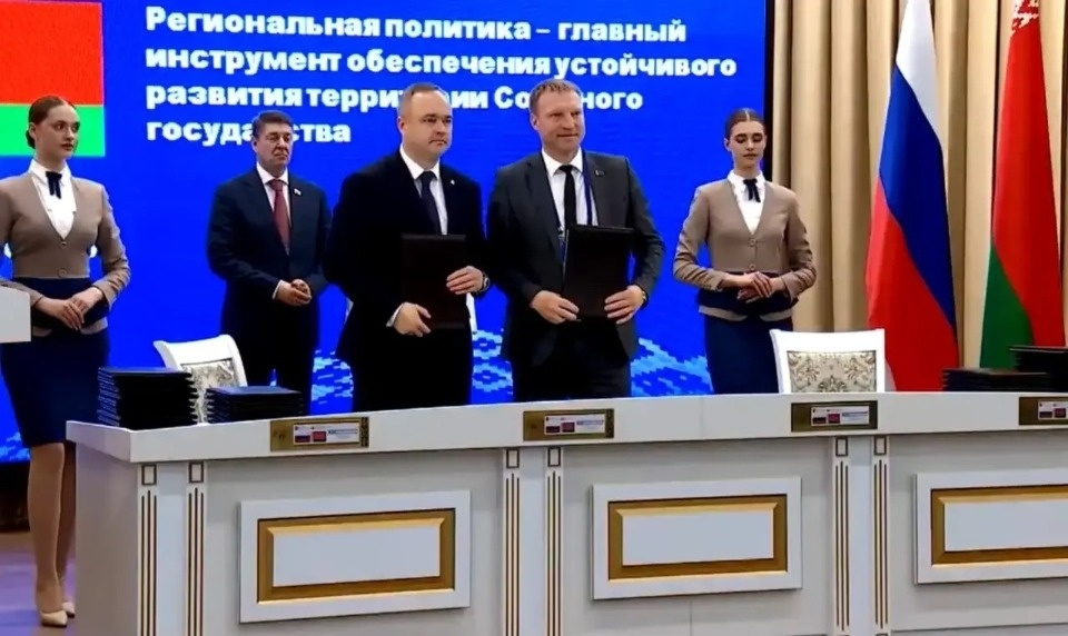 Островский и Глубокский районы подписали соглашение о сотрудничество
