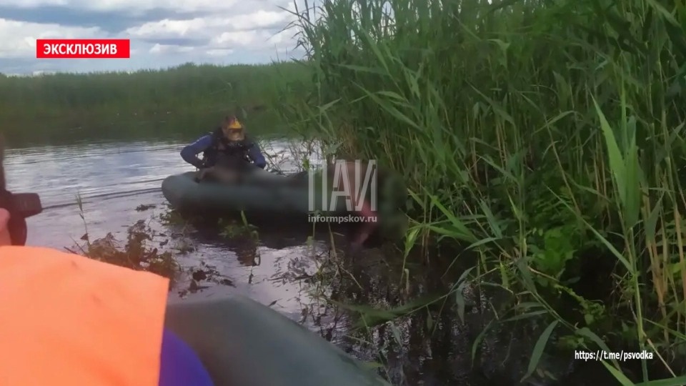 Тело рыбака обнаружили в Невельском районе Тело рыбака обнаружили в Невельском районе
