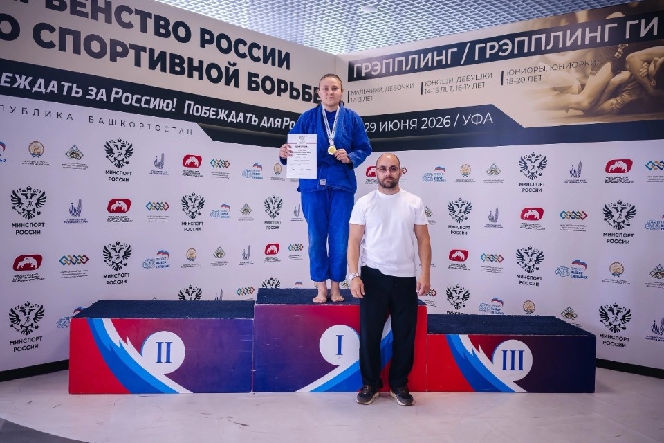 Псковички завоевали призовые места на Первенстве России по спортивной борьбе Псковички завоевали призовые места на Первенстве России по спортивной борьбе