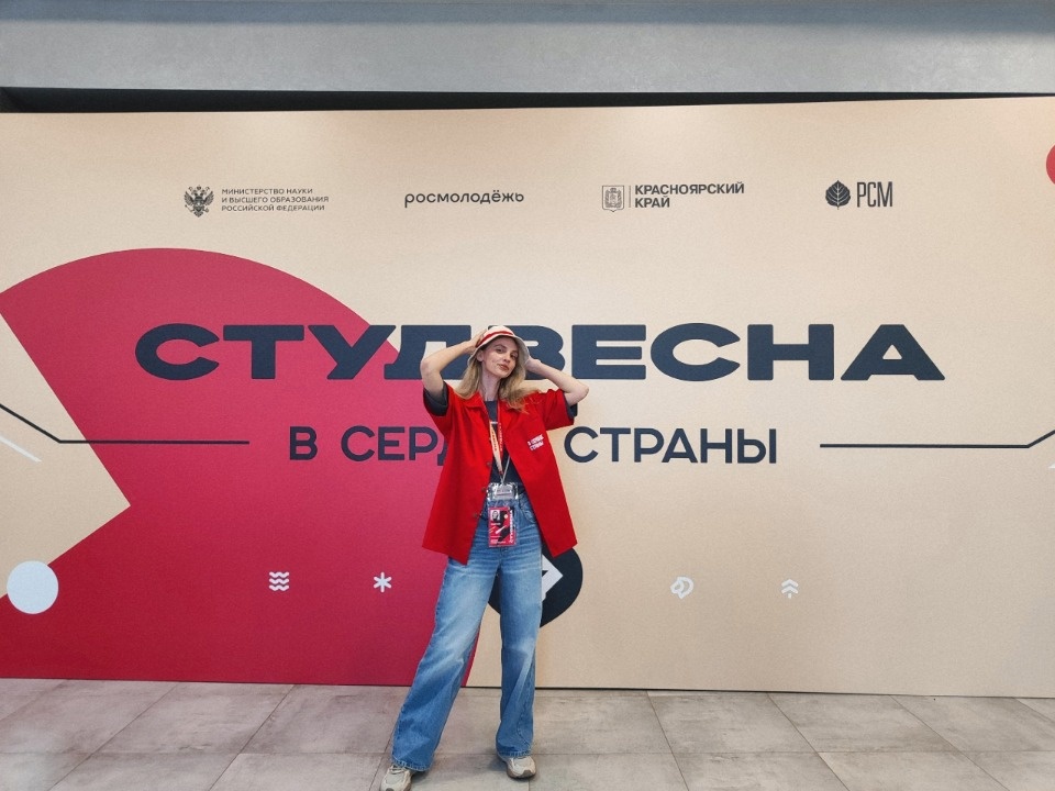 Аплодисменты и эмоции