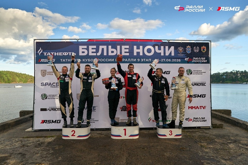 Псковичи стали лучшими на ралли «Белые Ночи»