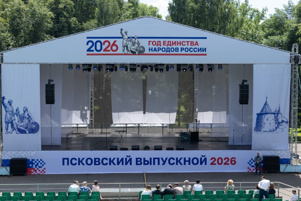 А дальше взрослая жизнь