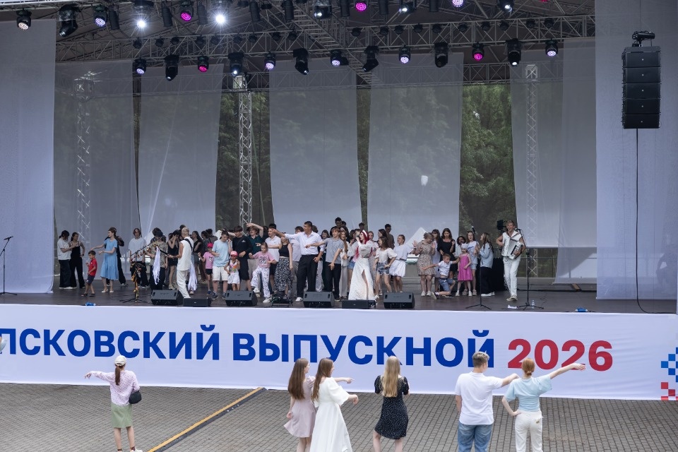 А дальше взрослая жизнь
