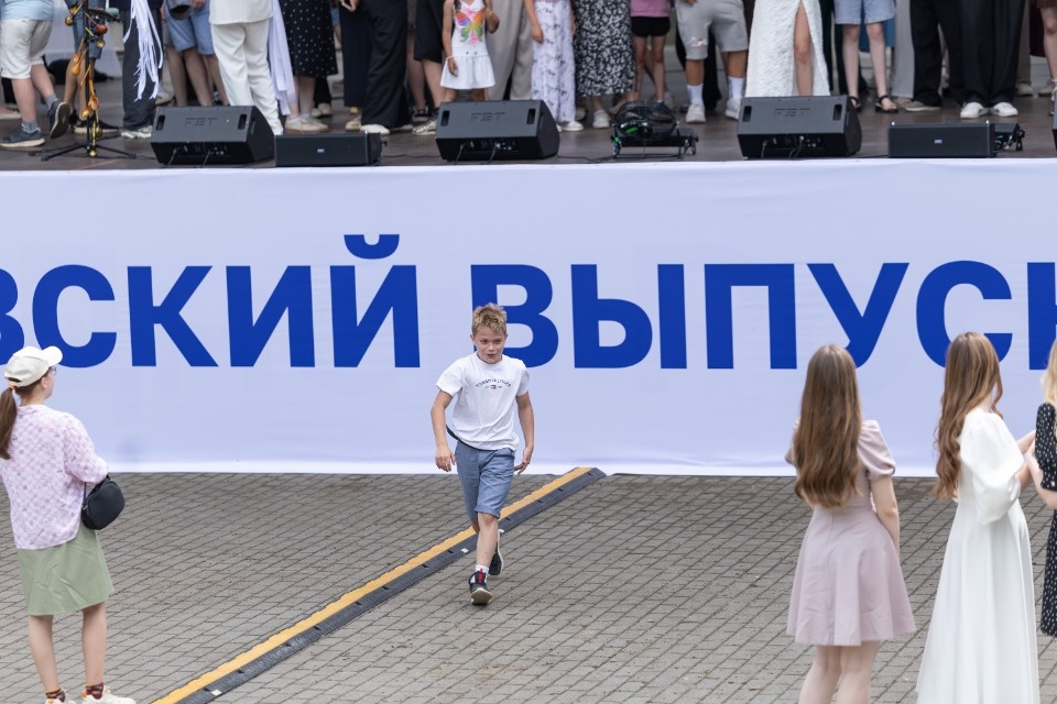 А дальше взрослая жизнь