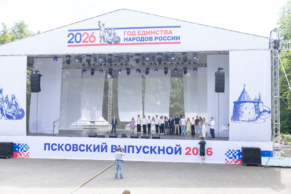 А дальше взрослая жизнь