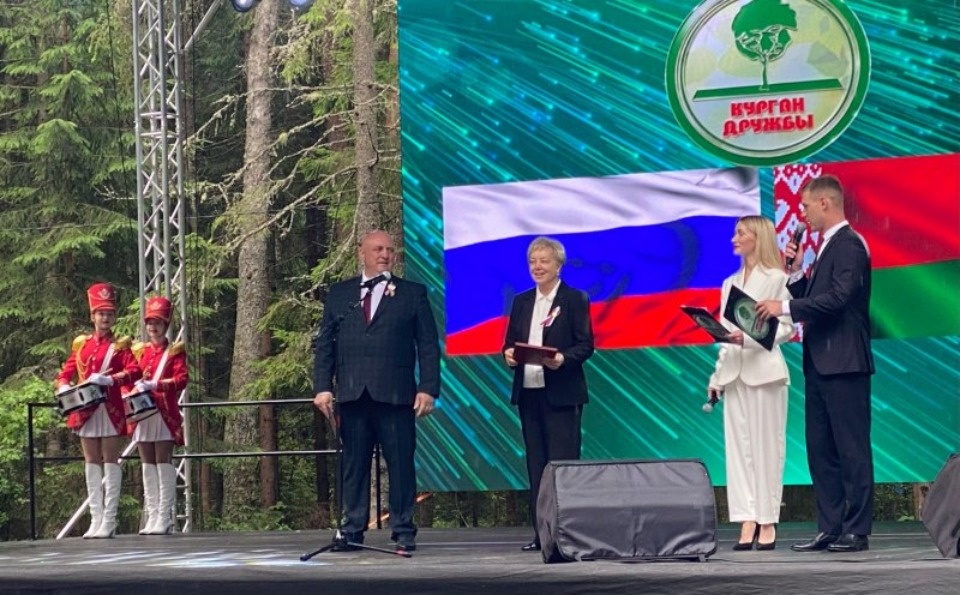 Международная встреча прошла на Кургане Дружбы в Псковской области