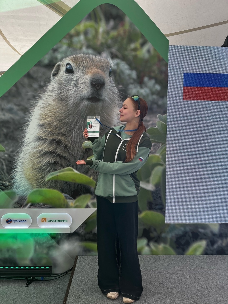 Участницей экофорума «Экосистема. Заповедный край» стала псковичка