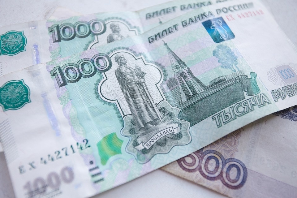 Пособие по уходу за ребенком получают свыше 2,6 тысячи псковских родителей Пособие по уходу за ребенком получают свыше 2,6 тысячи псковских родителей