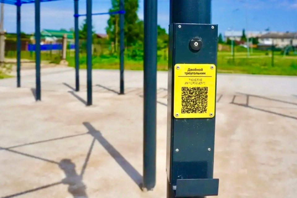 В Тямше устанавливают оборудование для «умной» спортплощадки В Тямше устанавливают оборудование для «умной» спортплощадки