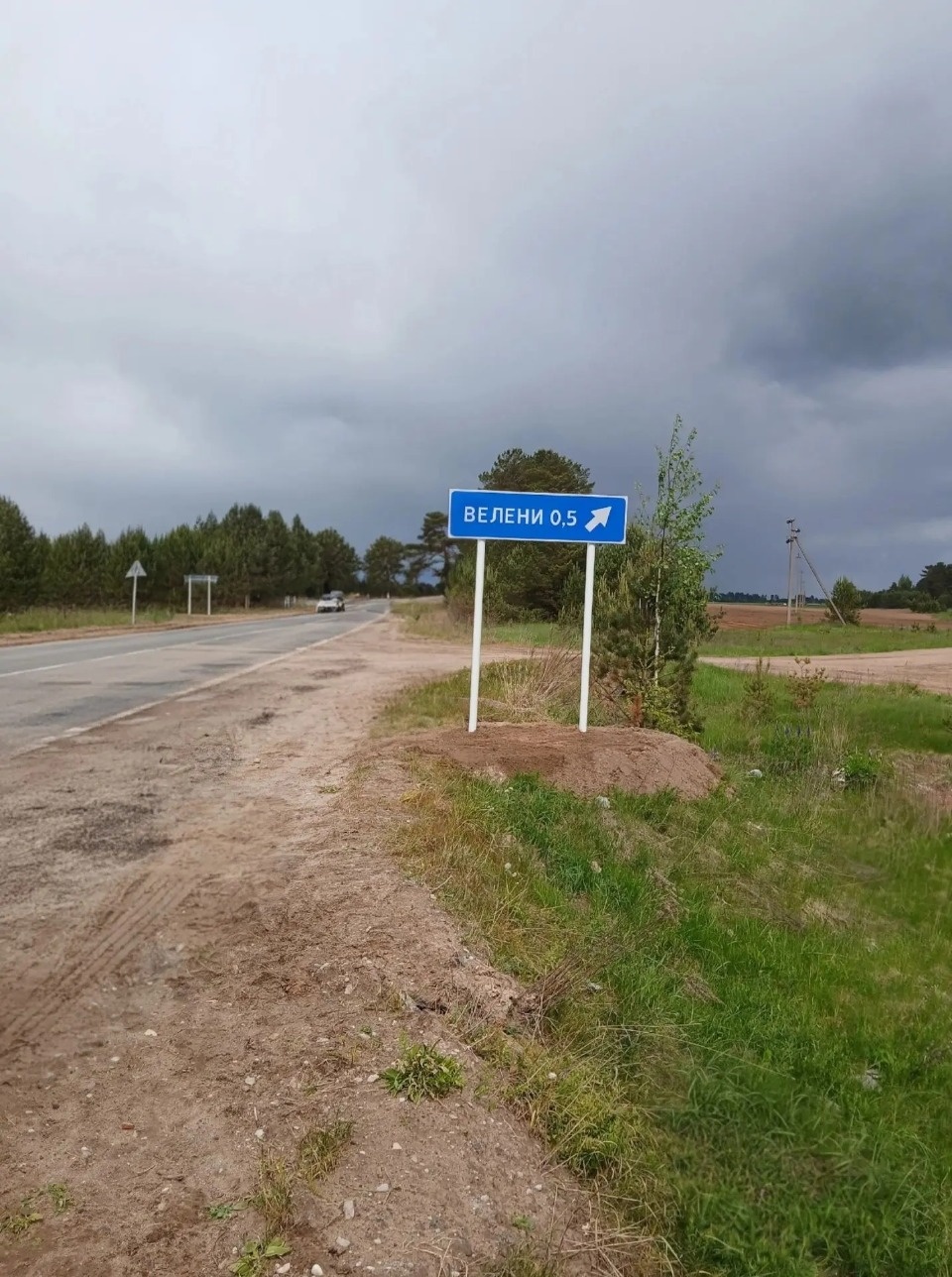 В Псковской области появились «умные» опоры для знаков и приподнятые переходы В Псковской области появились «умные» опоры для знаков и приподнятые переходы