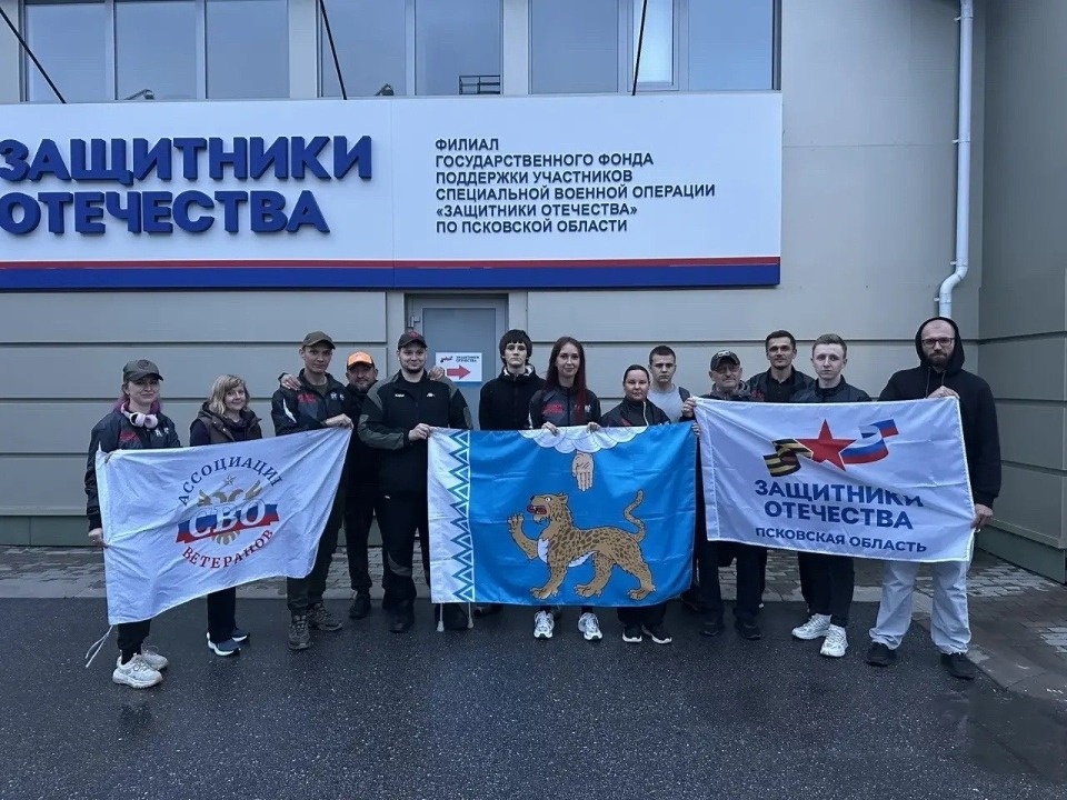 Участие в Кубке России по практической стрельбе принимают псковские ветераны СВО Участие в Кубке России по практической стрельбе принимают псковские ветераны СВО