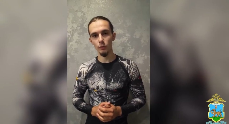 Блогер из Великих Лук принес извинения за скандальные видео с элементами насилия