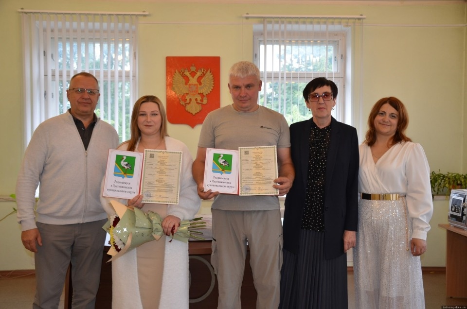 В Пустошкинском районе впервые состоялась торжественная церемония имянаречения