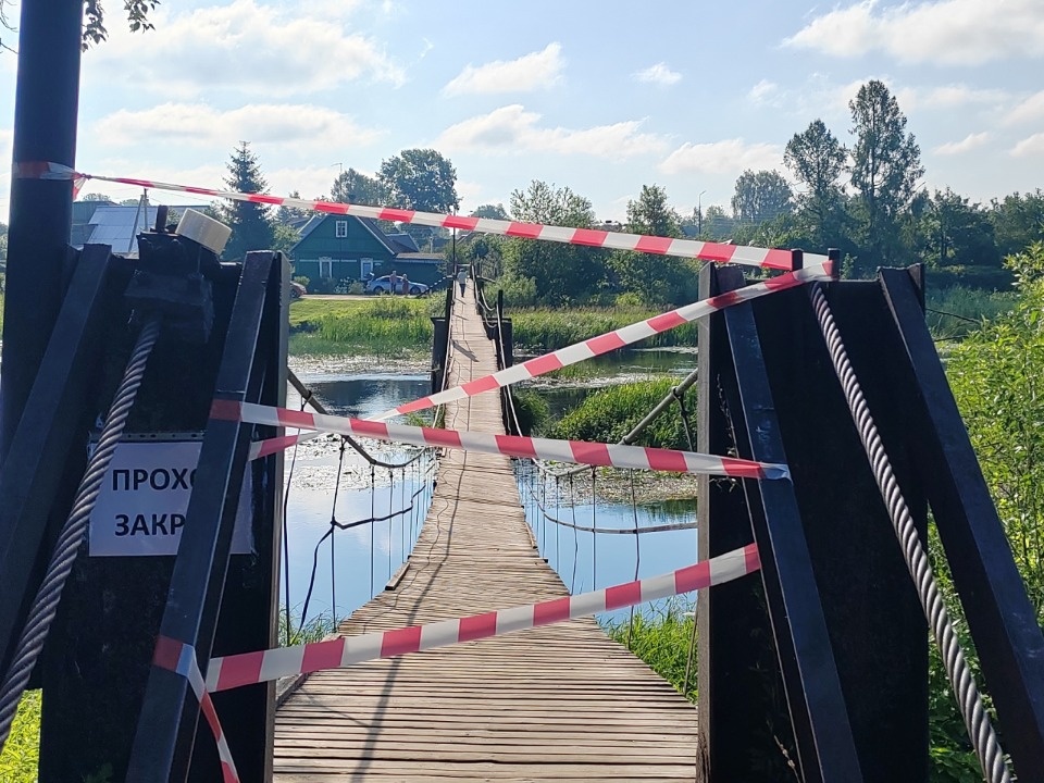 Стартовал ремонт подвесного моста через реку Великую в Опочке Стартовал ремонт подвесного моста через реку Великую в Опочке