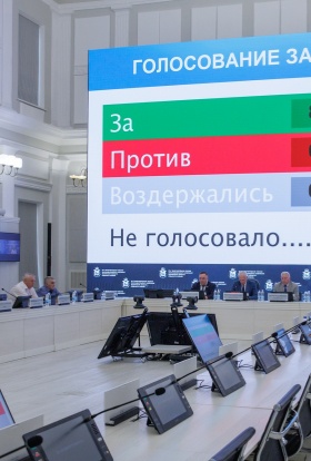 13 минут – и точка