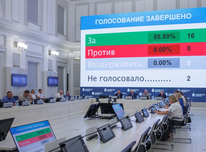 13 минут – и точка