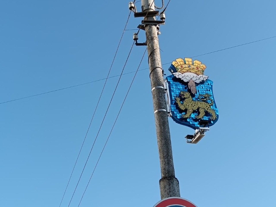 21 новую консоль в виде герба установят на улицах Пскова 21 новую консоль в виде герба установят на улицах Пскова
