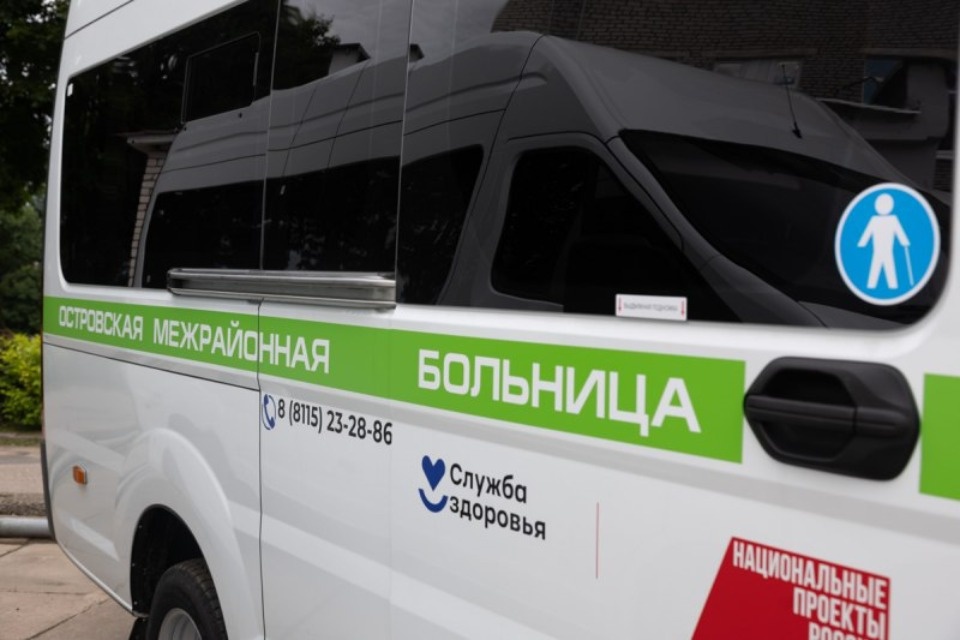 В медучреждения Псковской области поступили первые автобусы-шаттлы для пациентов В медучреждения Псковской области поступили первые автобусы-шаттлы для пациентов