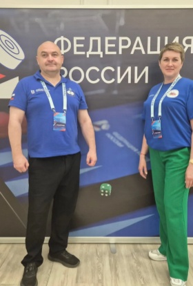 Женский ход