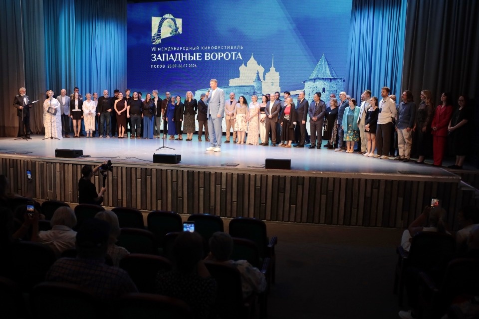 Звездная дорожка Звездная дорожка