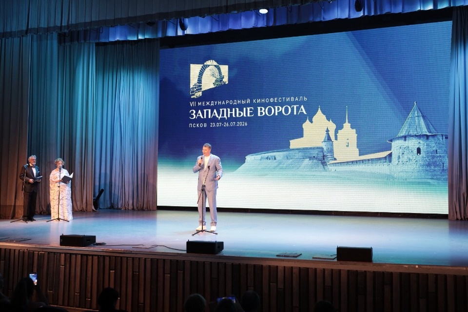Звездная дорожка Звездная дорожка