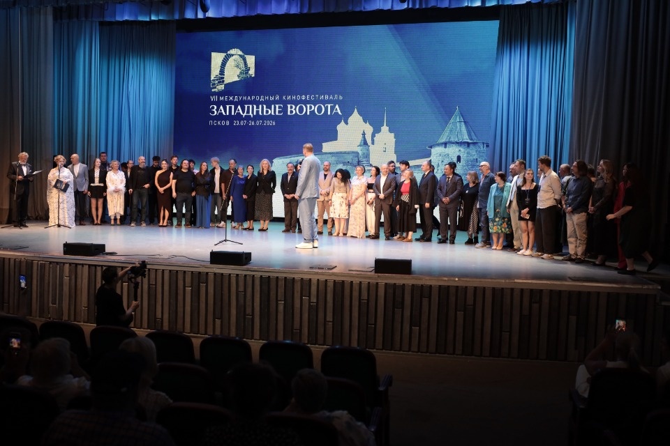 Звездная дорожка Звездная дорожка