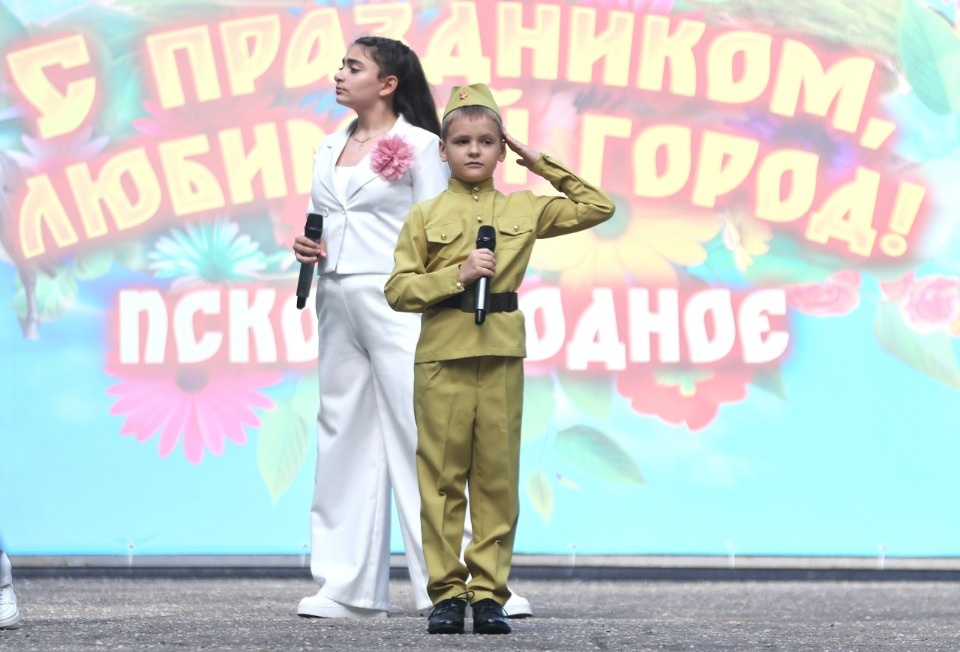 Псков ликует 